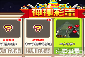 万博体育苹果下载